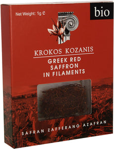Krokos Organic Greek Red Saffron in Filaments